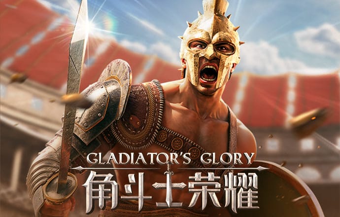 168体育app官网版截图4